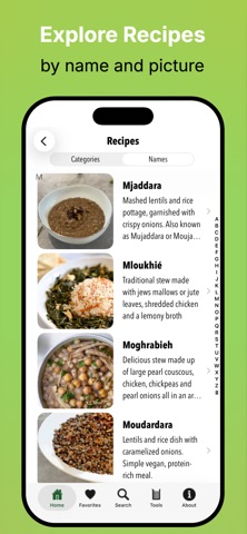 Lebanese Recipes screenshot