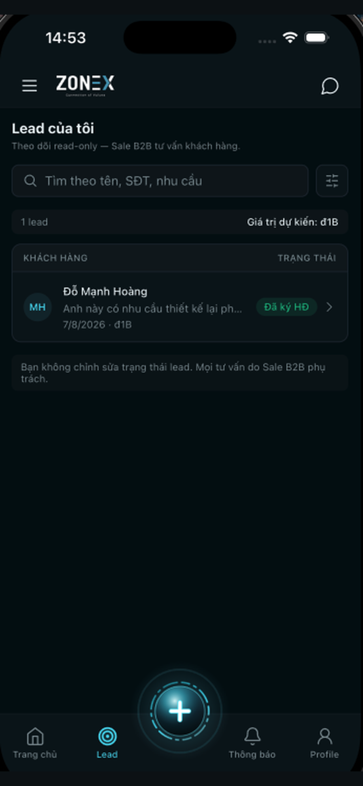 ZONEX screenshot 3