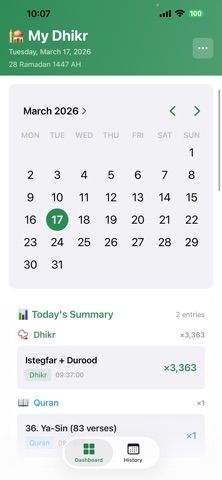 My Dhikr Screenshot 3 of 10