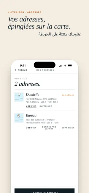 Intigo Mobile screenshot 4