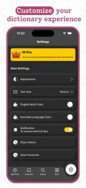 Kannada | Kannada Dictionary screenshot 7