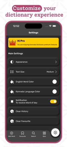 Kannada | Kannada Dictionary screenshot