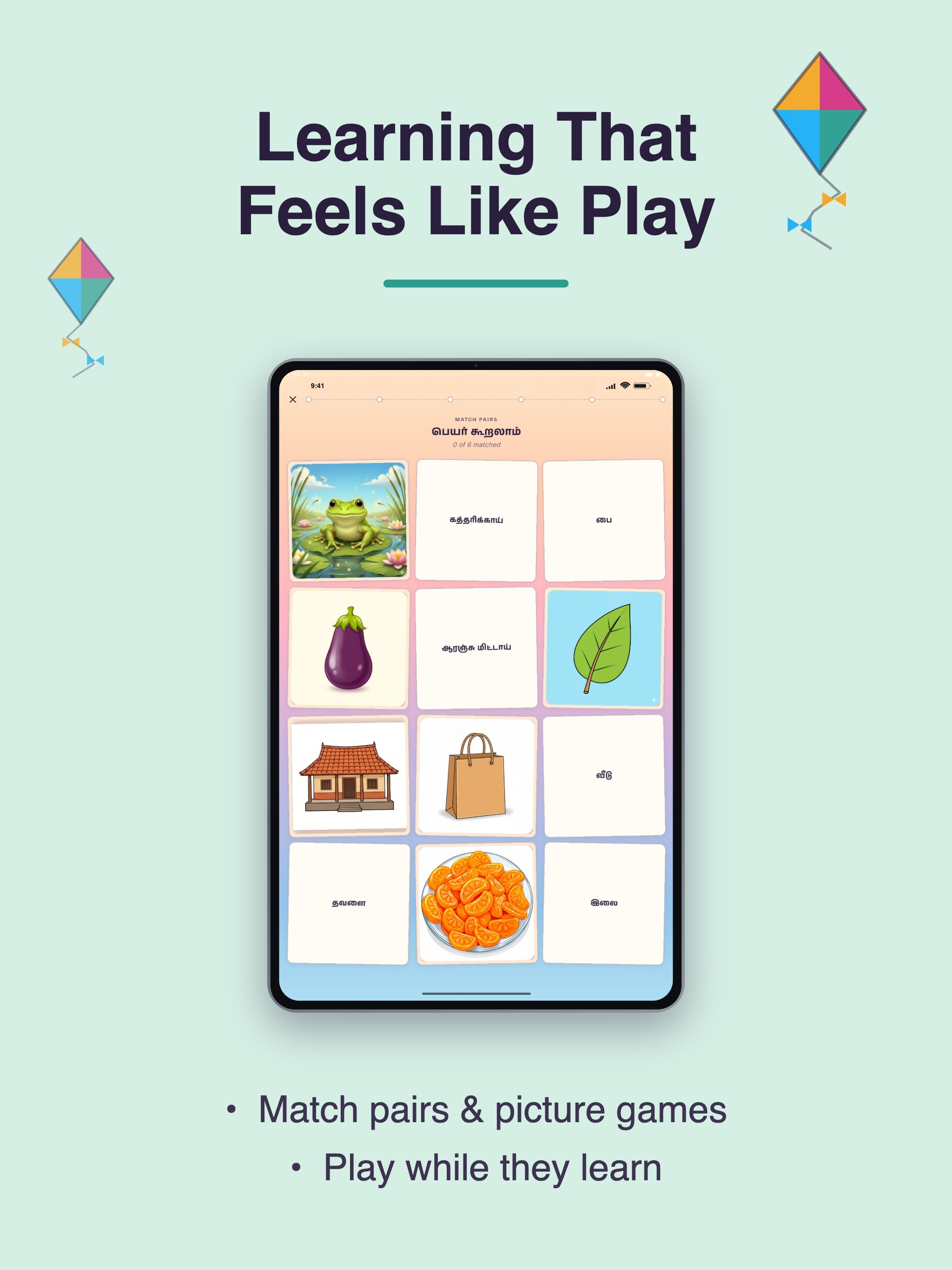 Arignar - Tamil Learning screenshot 15