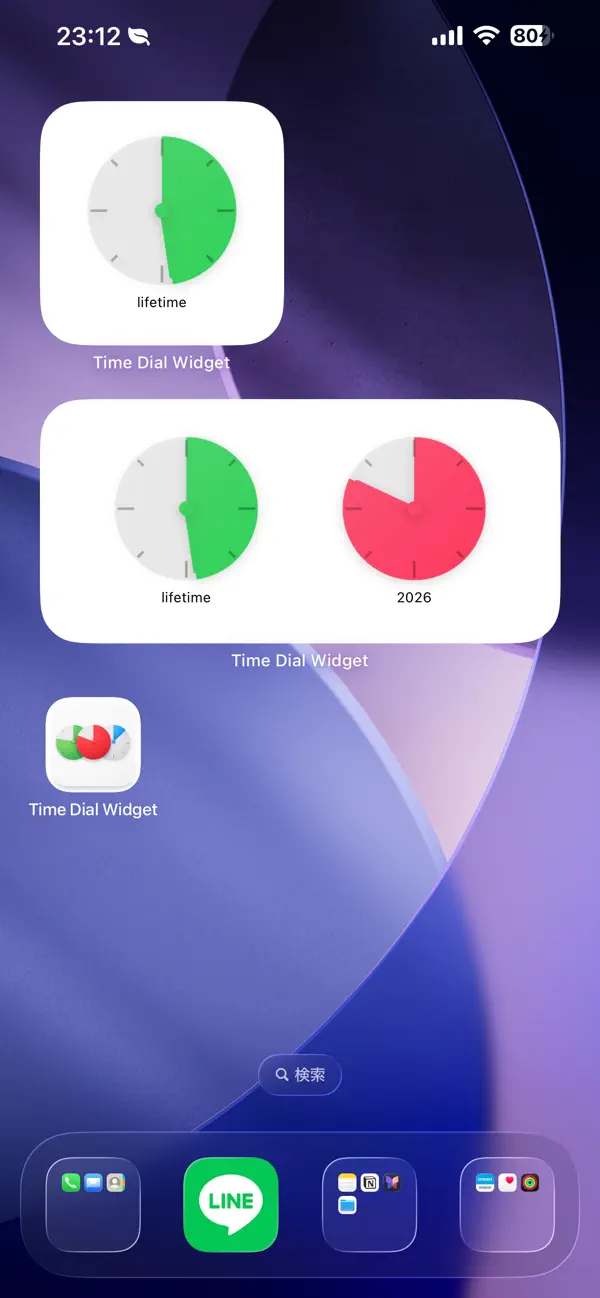 #2. Time Dial Widget (iOS) Ved: eiki yonemoto
