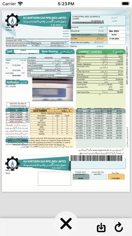 Sui Gas Bill Checker Pakistan
