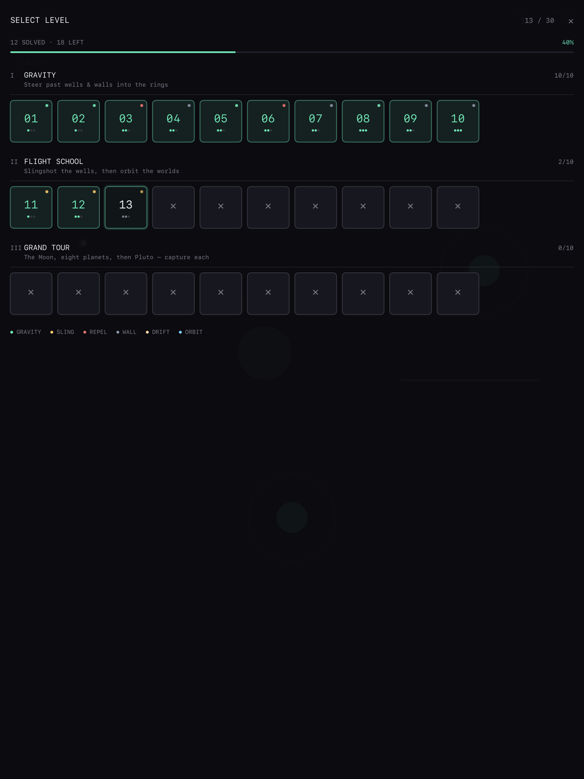 Aphelion Gravity screenshot 14