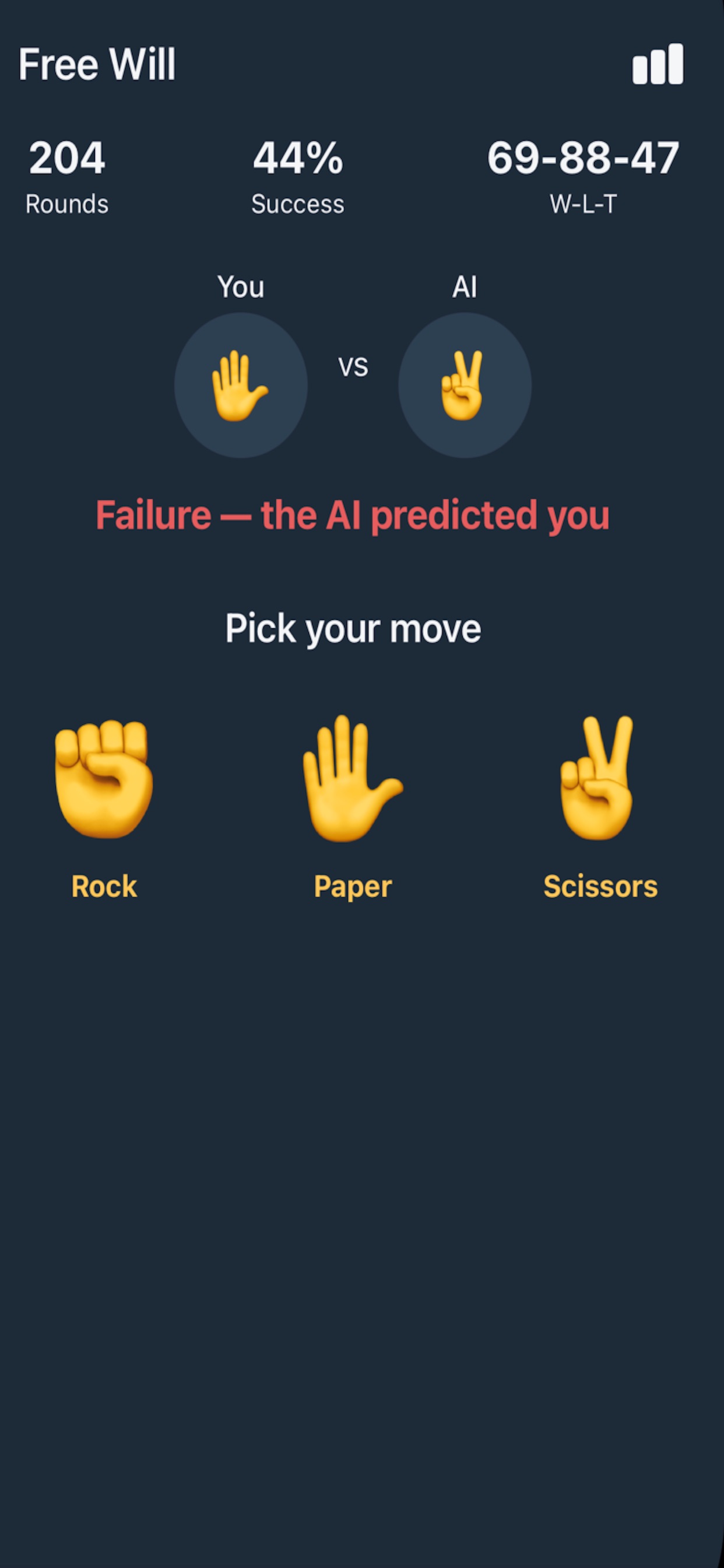 Screenshot 2 of Free Will ?