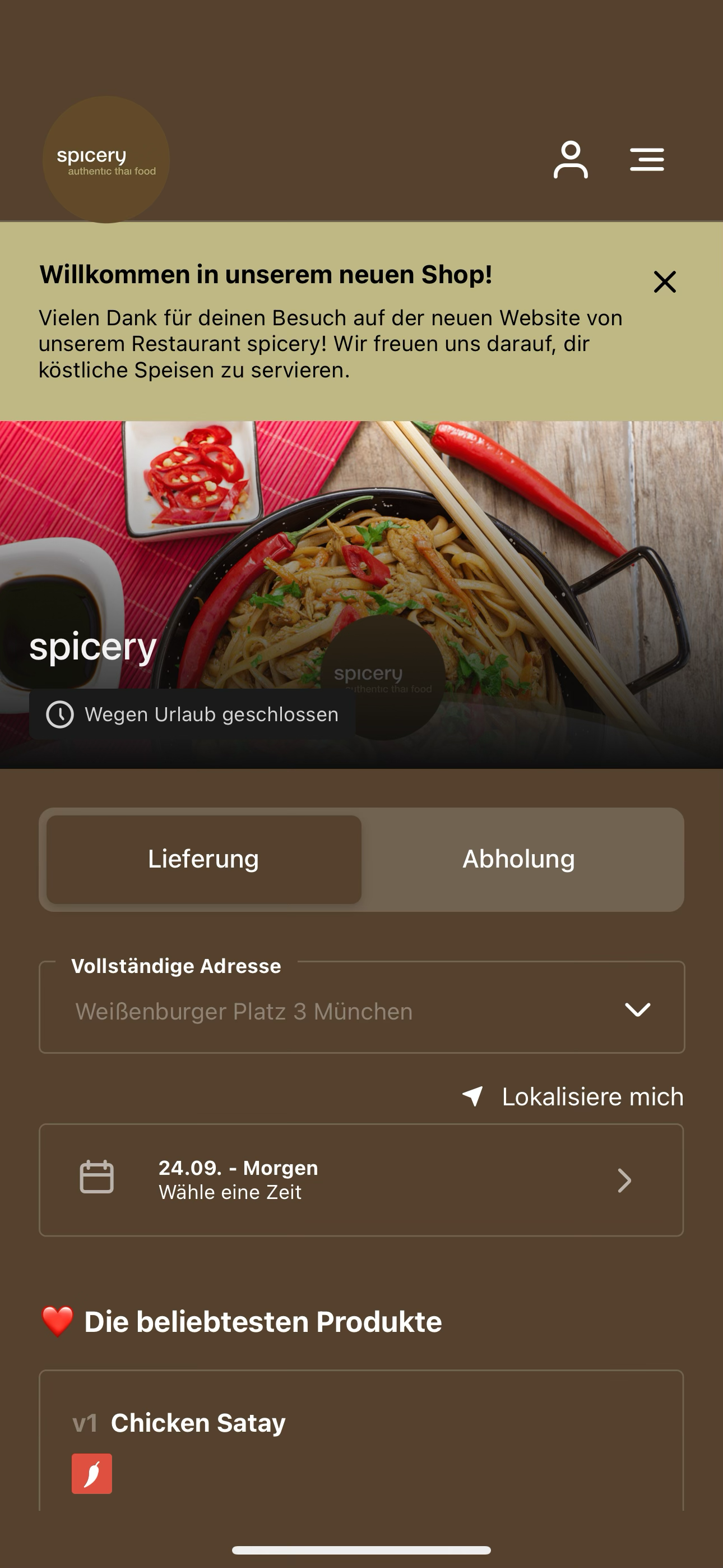 spicery screenshot 3