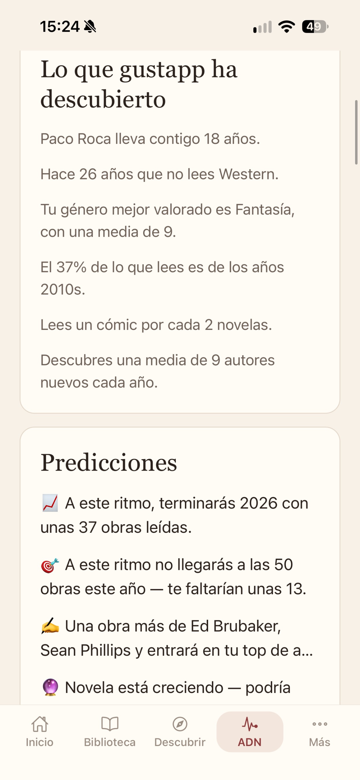 Screenshot 4 of gustapp