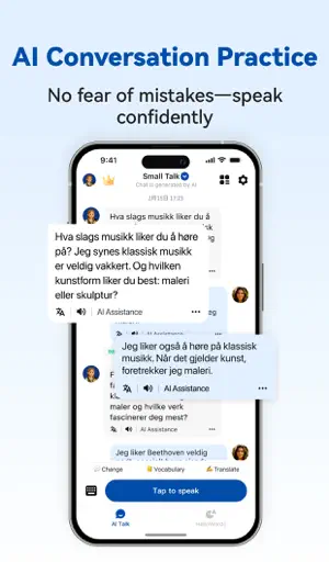 Norwegian Ai - Learn Norwegian screenshot 1