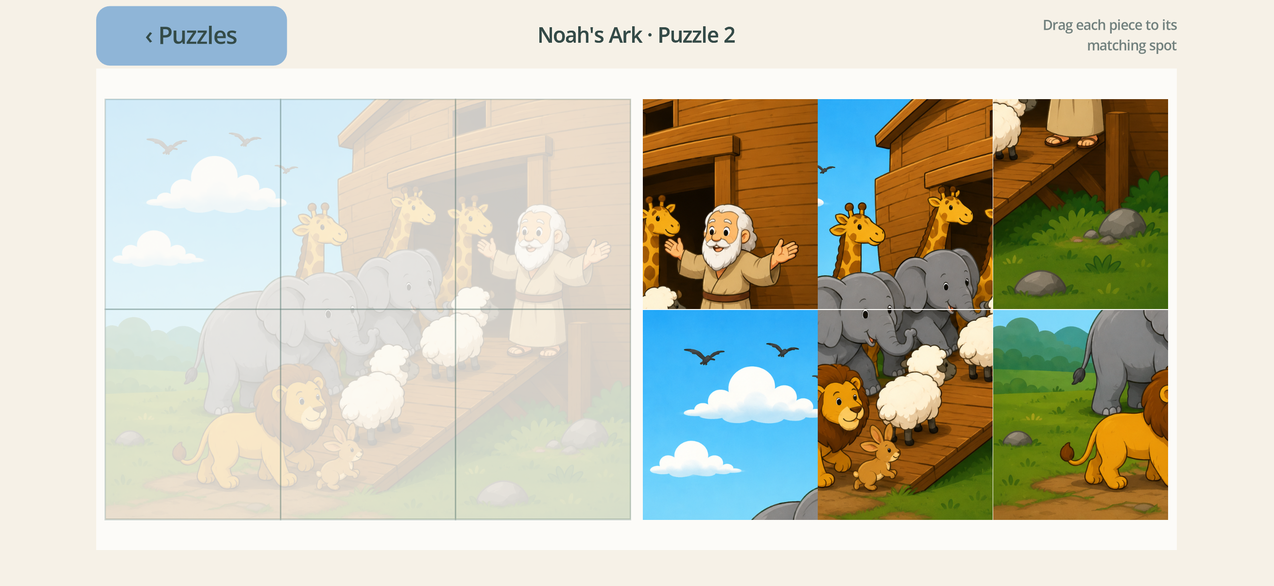 My Bible Puzzles screenshot 3