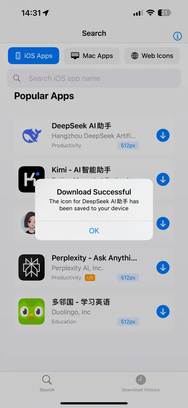 Screenshot #3 pour Icon Downloader