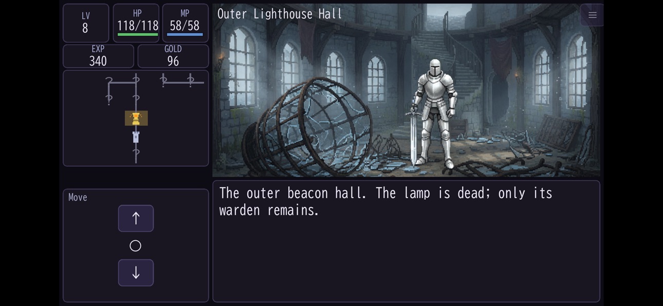 Screenshot 5 of 灯守