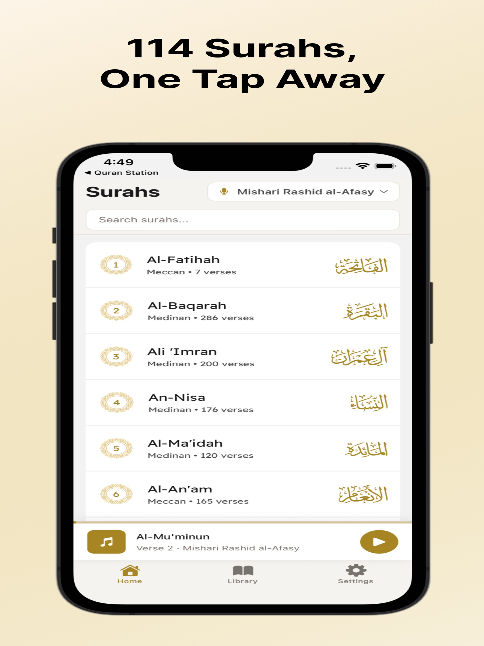 Quran-Station screenshot 8