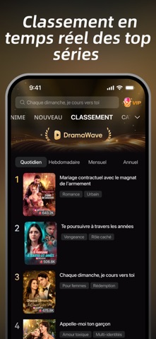 DramaWave - Courts & Reels App Store preview screenshot 7