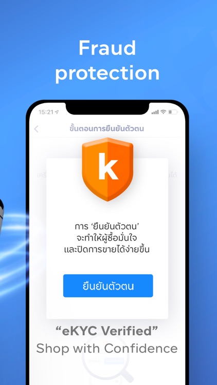 Kaidee: Buy/Sell, Jobs, Cars screenshot-4