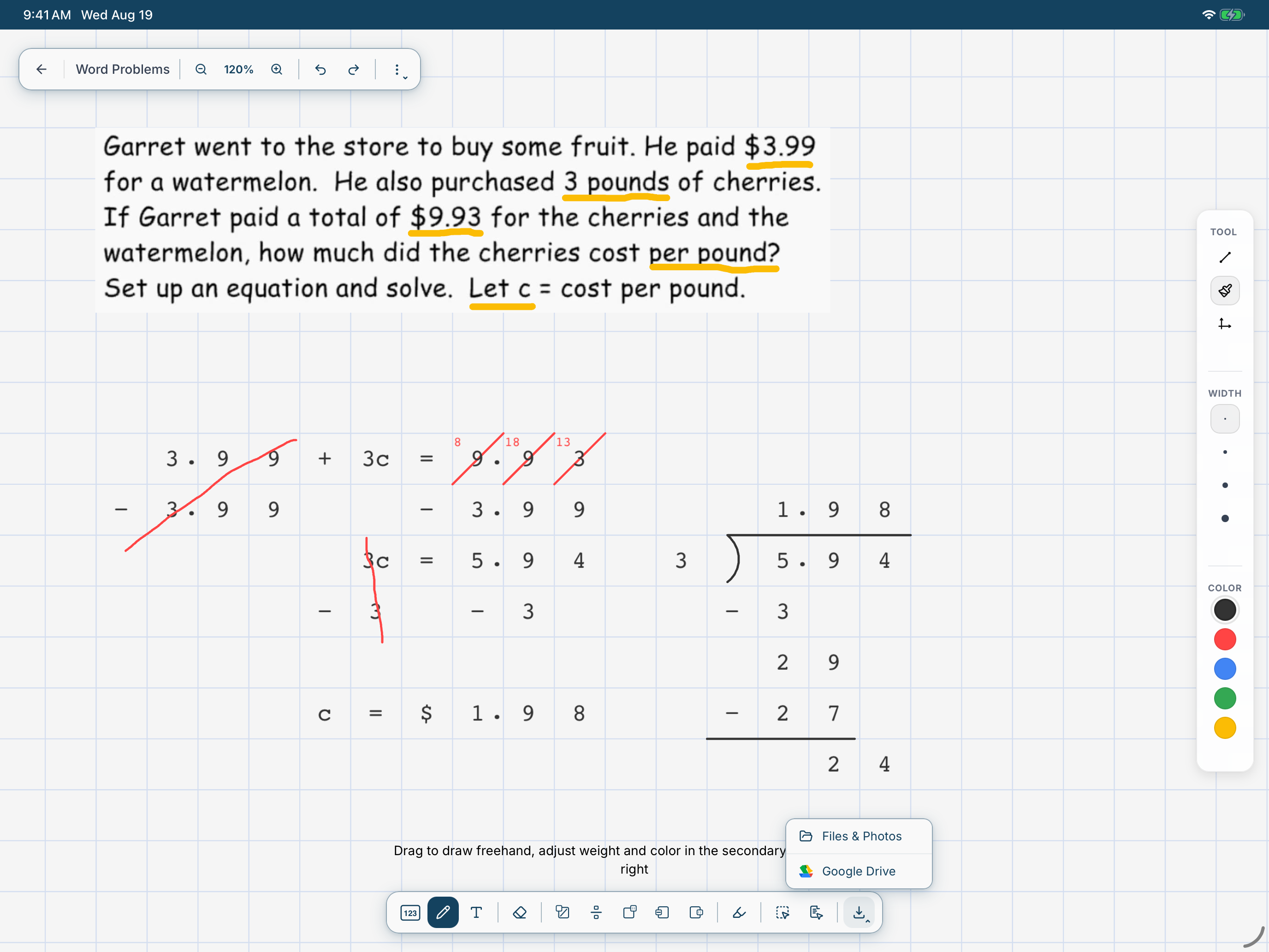 Modmath: Math Graph Paper screenshot 7