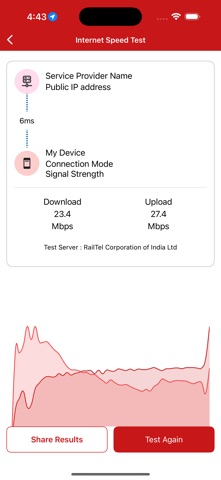 QAM Connect Screenshot 3 of 4