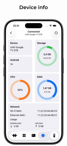 atvTools App Store preview screenshot 7