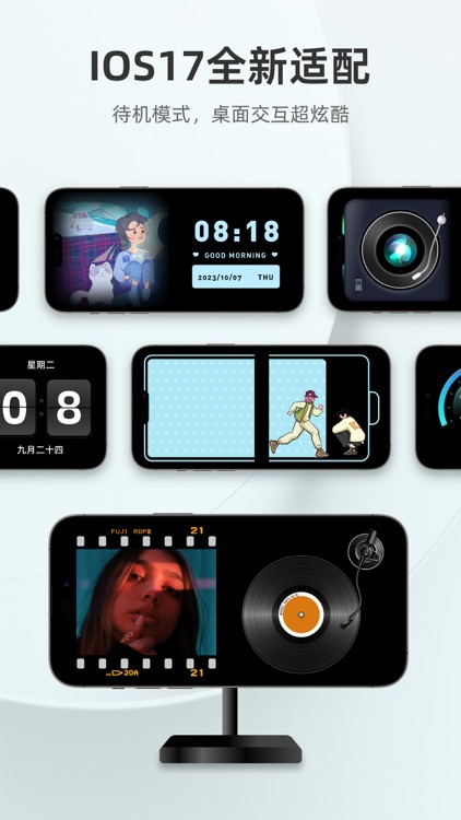 In Widget-万能小组件&手机桌面主题壁纸 screenshot-3