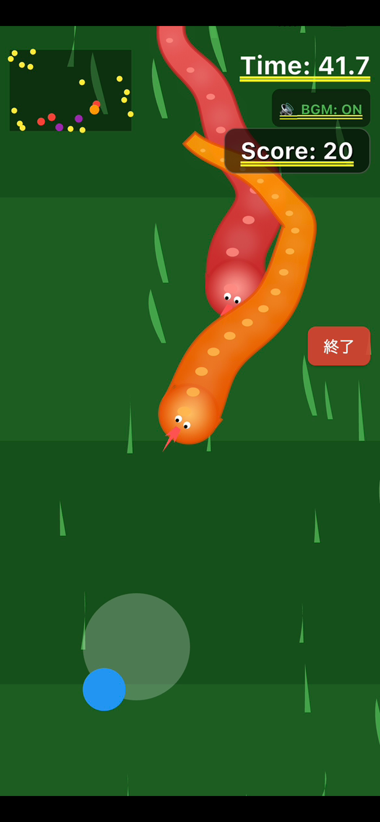 Mirai Snake screenshot 3