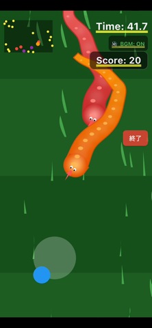 Mirai Snake screenshot