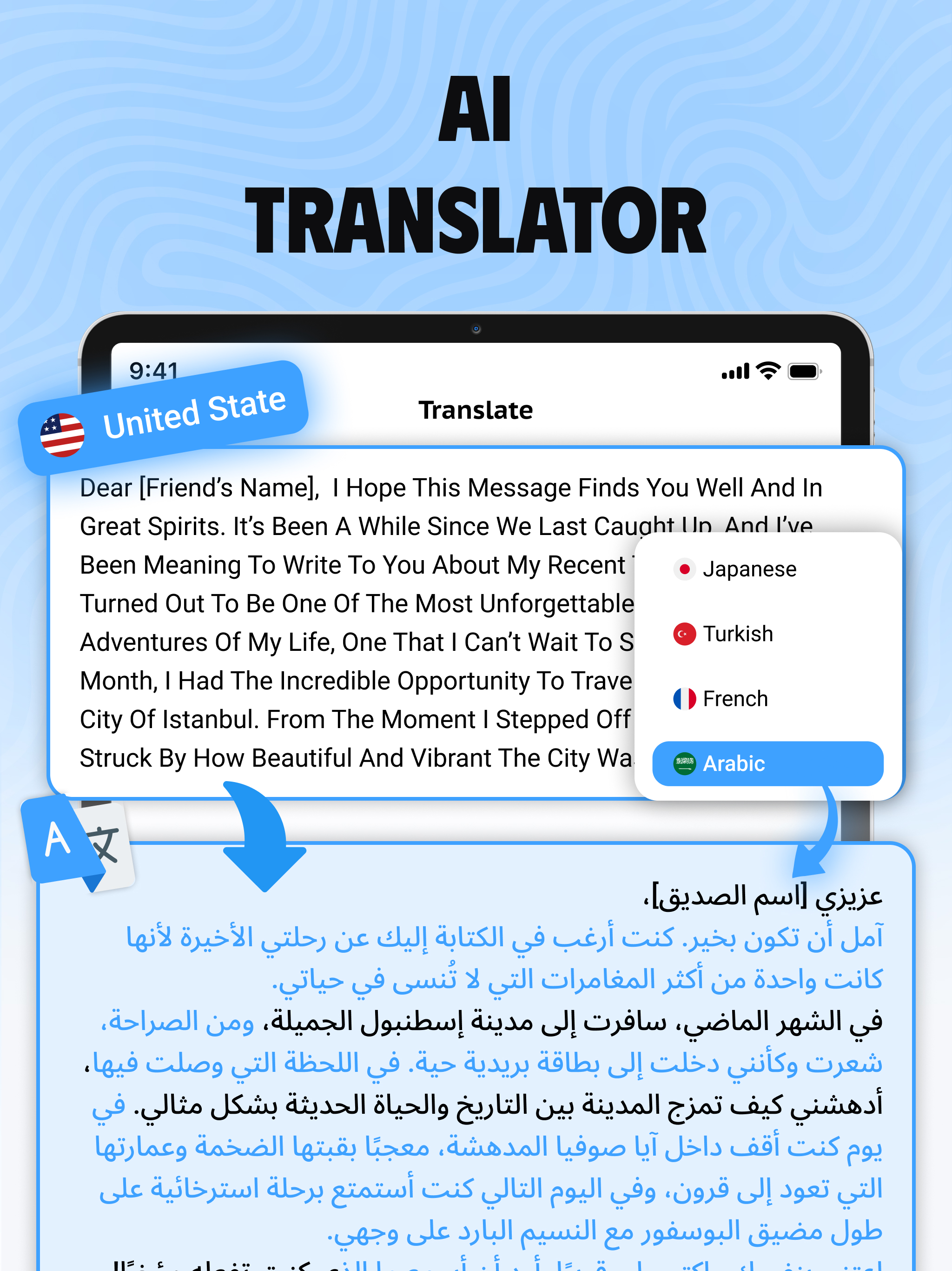 Paraphrase Tool - Writing App screenshot 13
