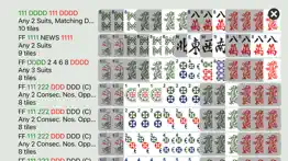 How to cancel & delete american mahjong lookup 1