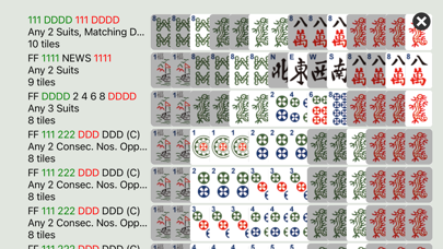 American Mahjong Lookup Screenshot