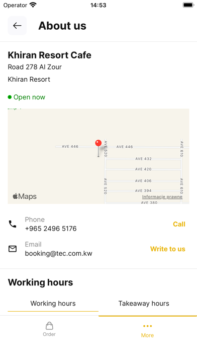 Khiran Quick Bites Screenshot