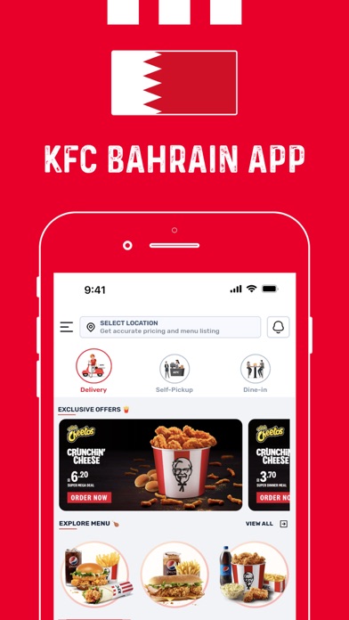 Screenshot #1 pour KFC Bahrain
