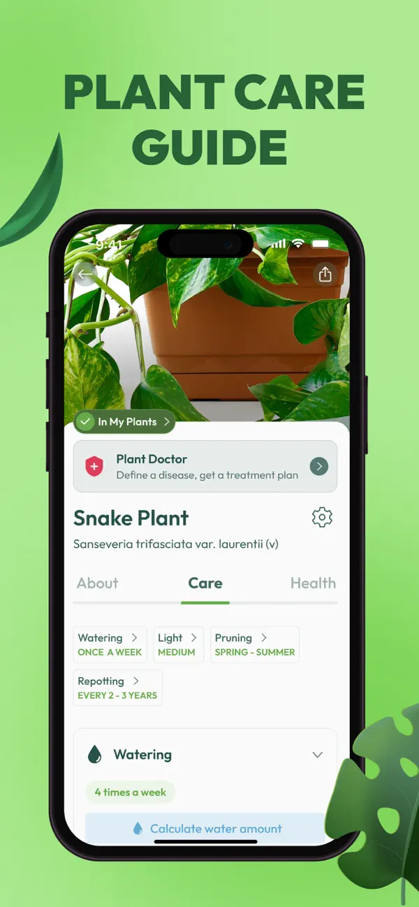 Screenshot #1 pour Garden Guru - Plant Care Guide