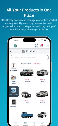 MAKHAL screenshot