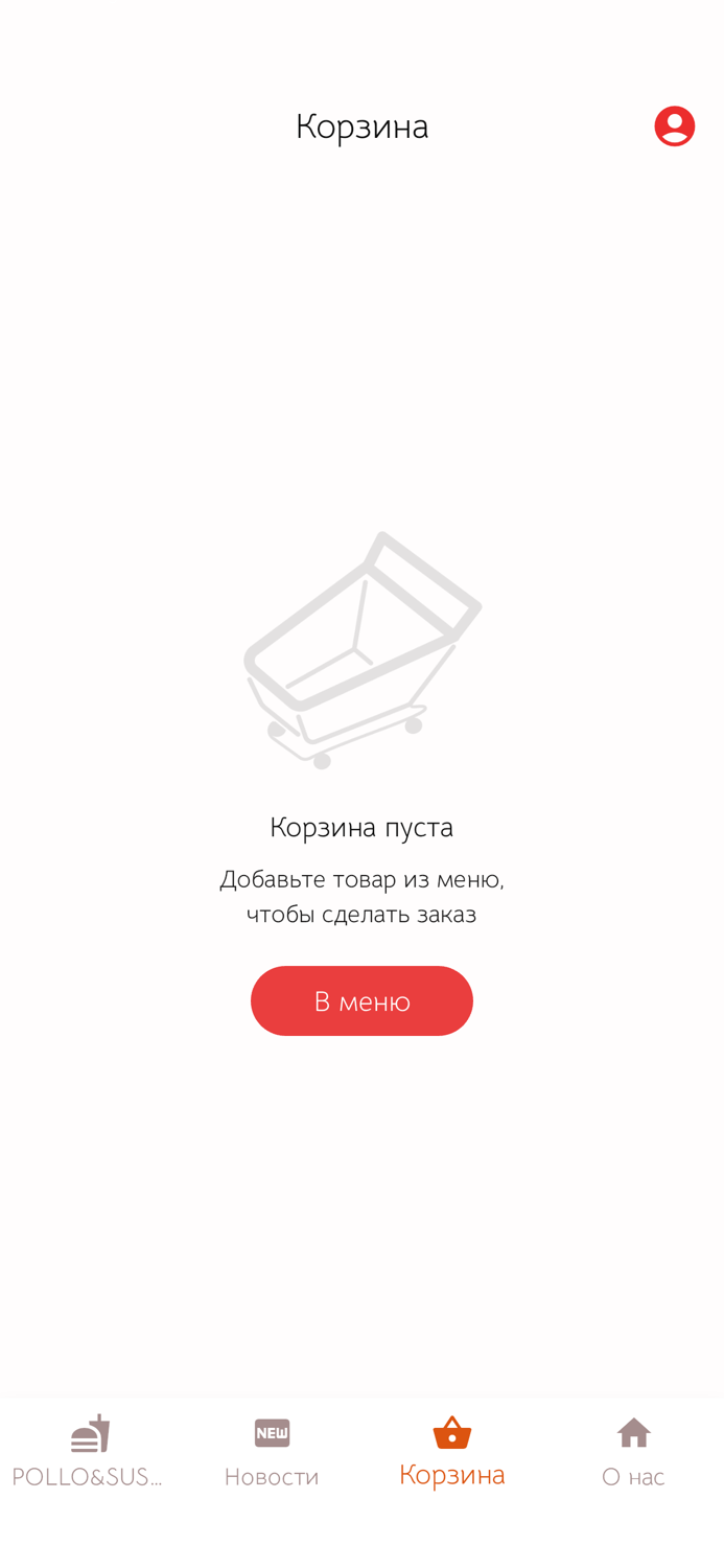 Pollo and Sushi Market