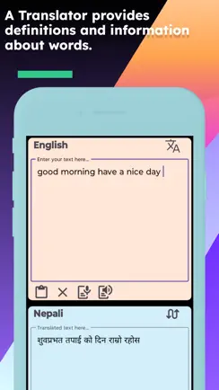 English To Nepali Translate iPhone image 3