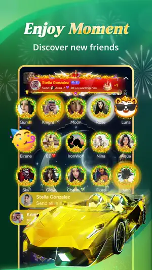 Sama Chat screenshot 2
