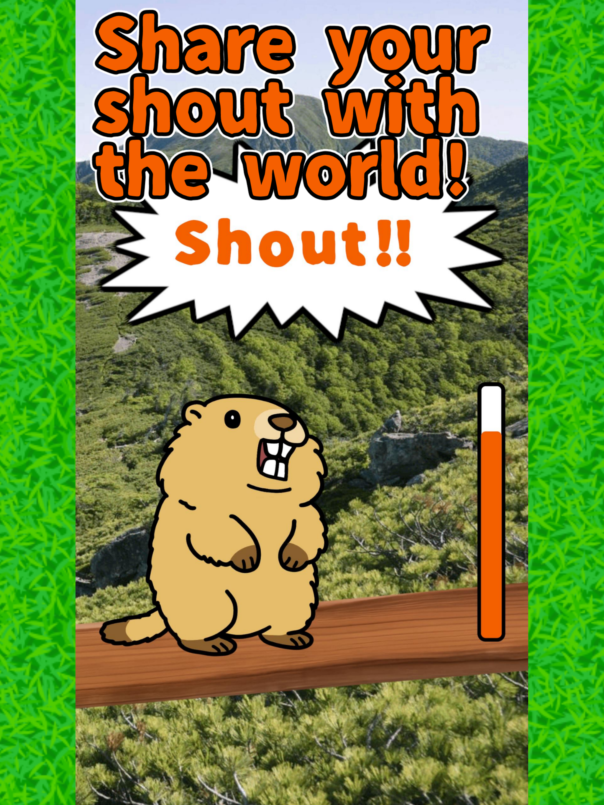 Shout Marmot!
