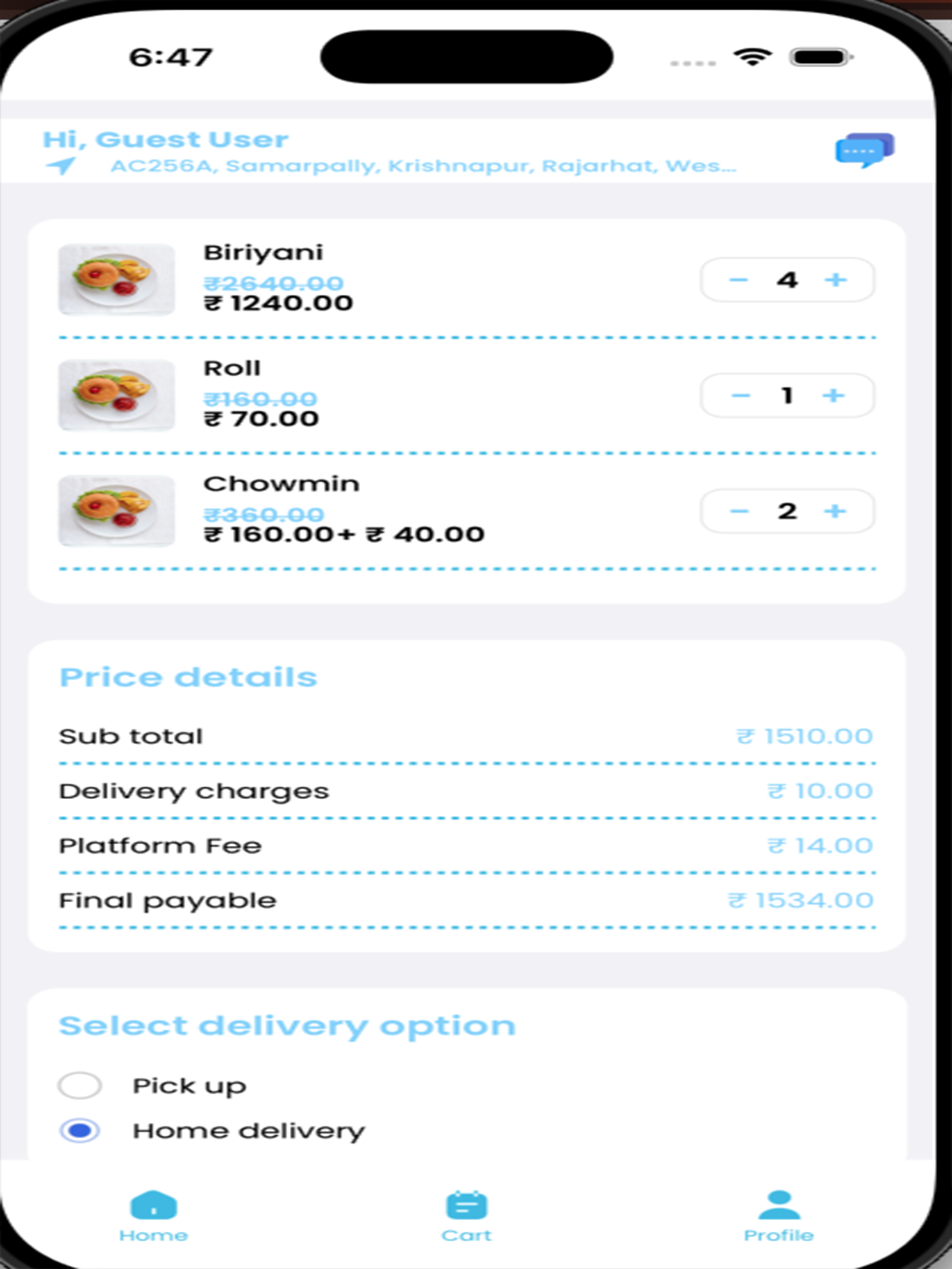 Smart Meat screenshot 6