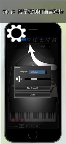 Piano Chords Compass Lite screenshot