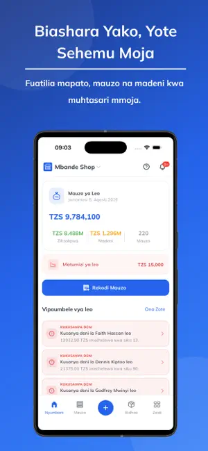 Dukani - Simamia biashara yako screenshot 1