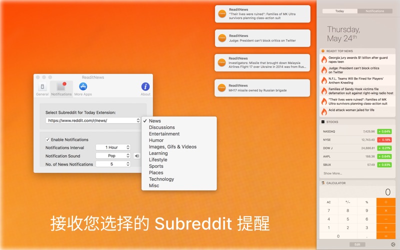 Reddit新闻 - 应用程序的Reddit新闻