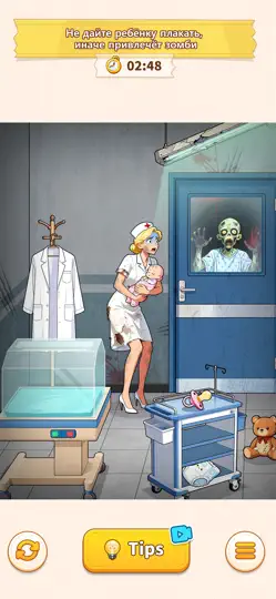 Скриншот Brain Puzzle 3: Crazy Mind на iPhone 1