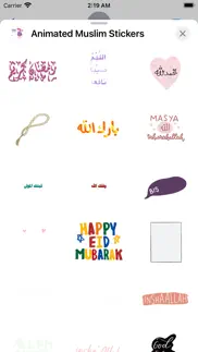 animated muslim stickers problems & solutions and troubleshooting guide - 1
