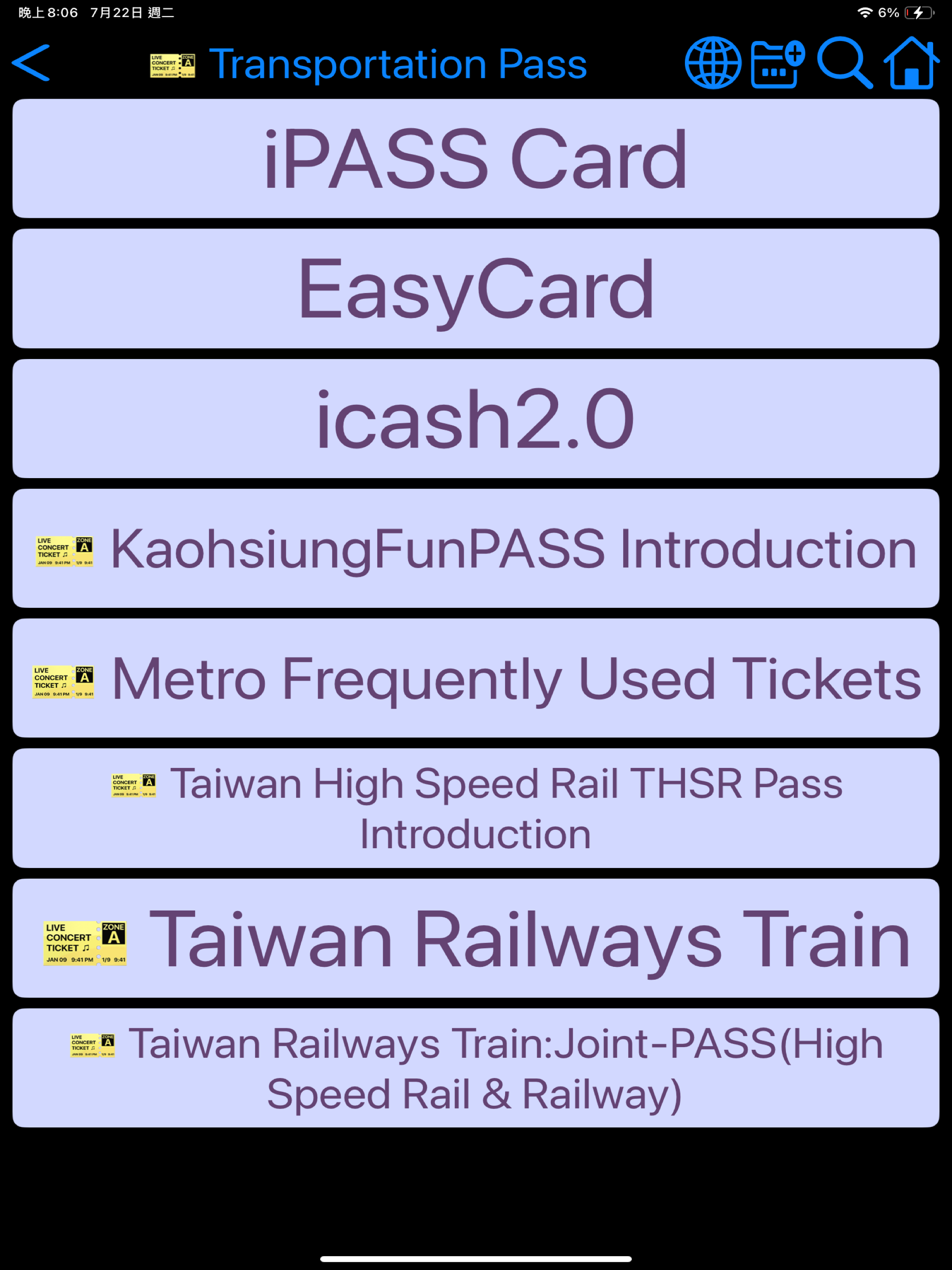 Kaohsiung Transport