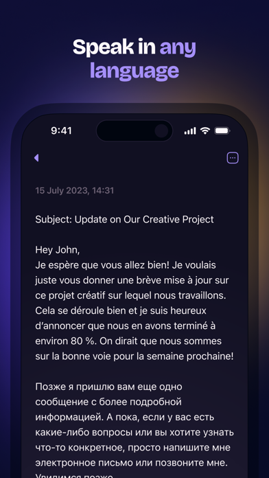 Letterly: AI Voice Note Taker Screenshot