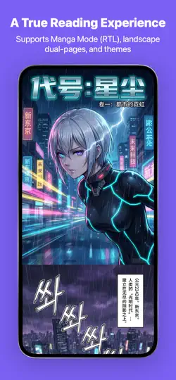 Tanko - Comic & Artbook Maker iPhone Screenshot 1
