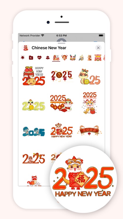 Chinese New Year Joy Animated screenshot-3