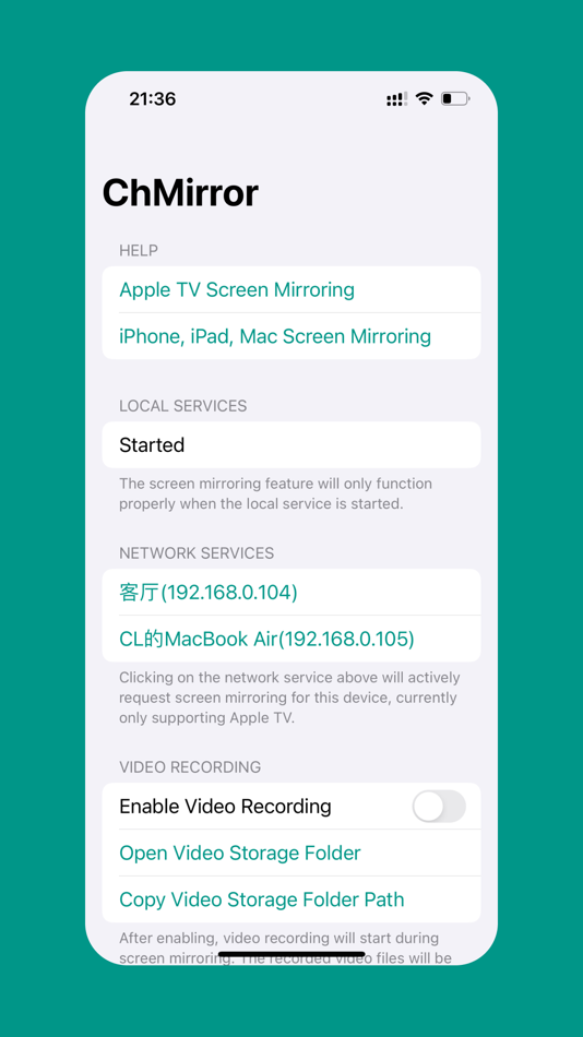 ChMirror (iOS) 由: 龙 陈 ChMirror (iOS) 由: 龙 陈