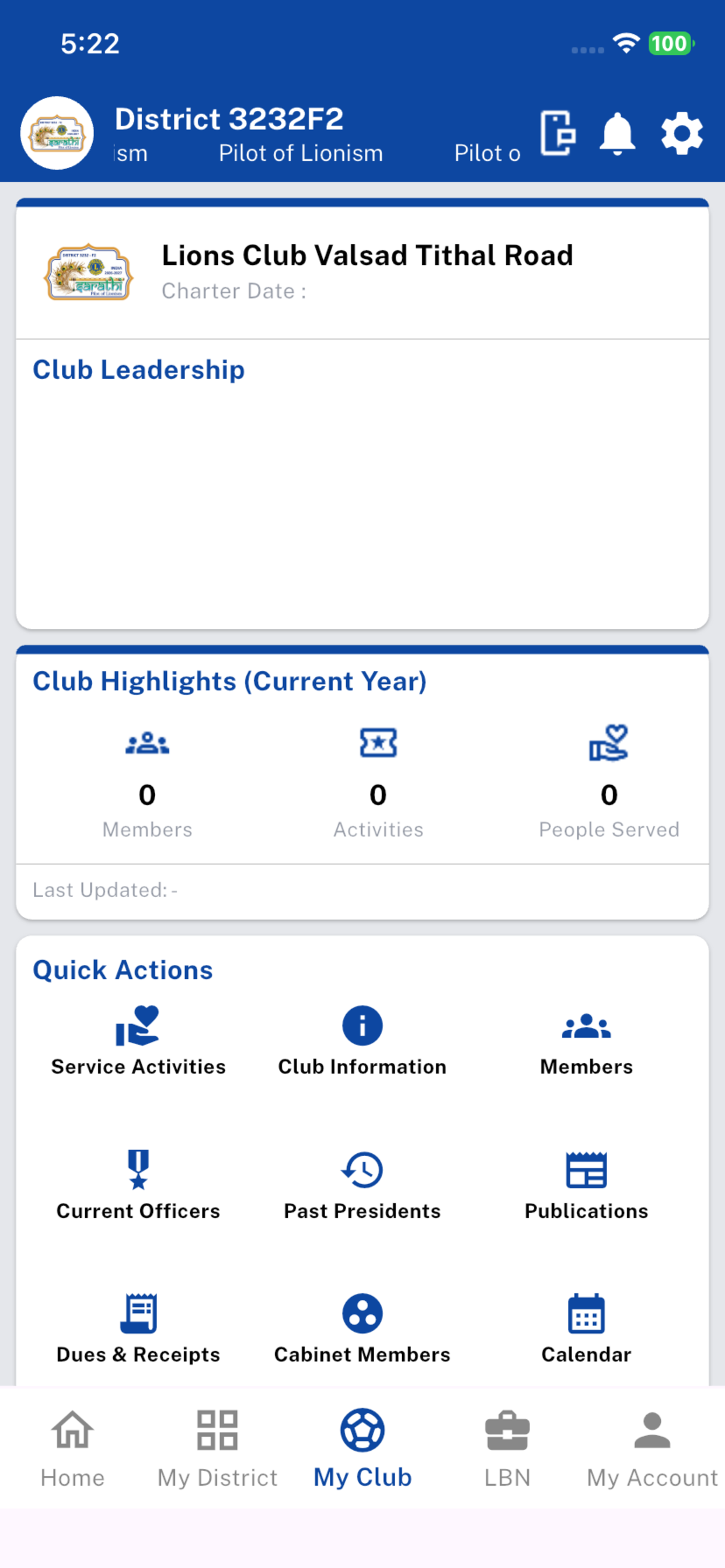 District 3232F2 App screenshot 3
