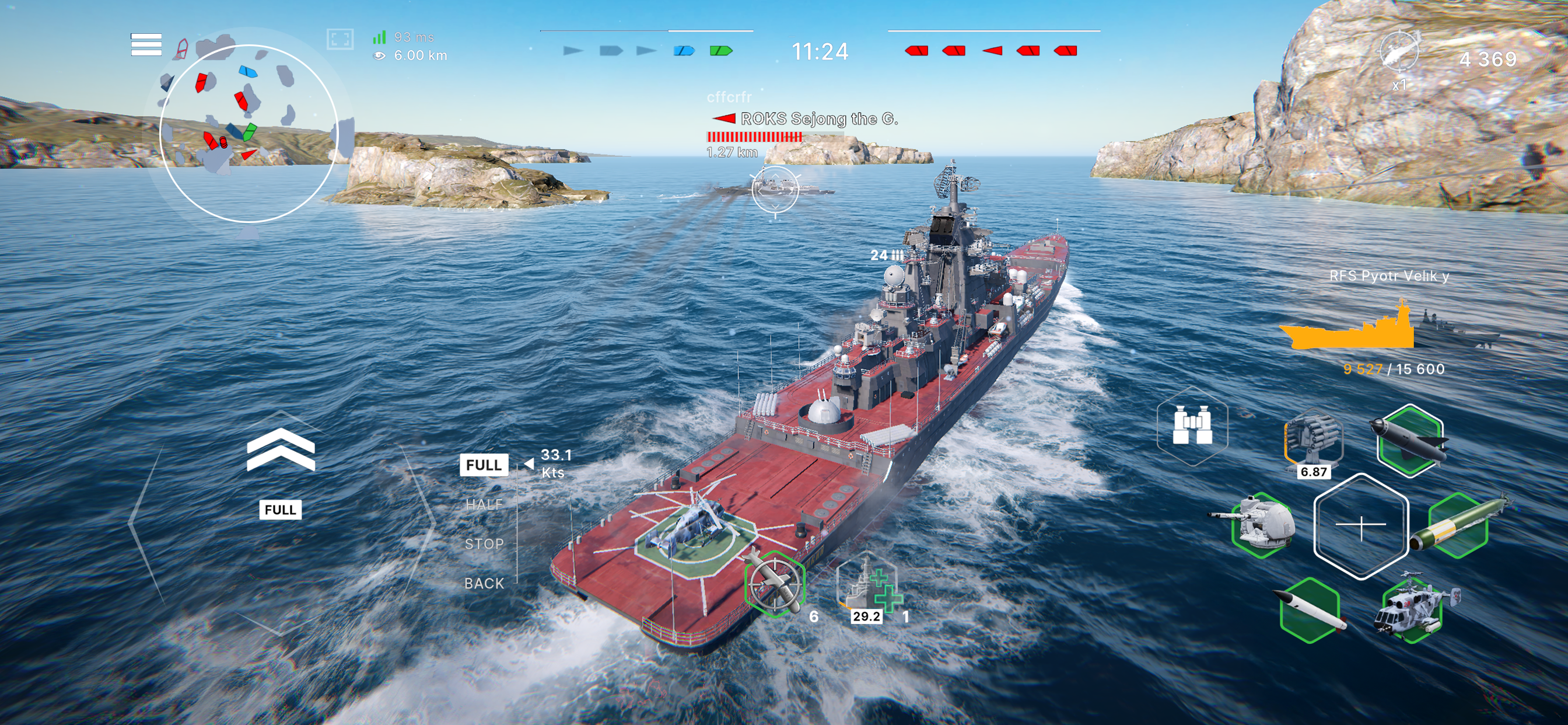 Warships Mobile: Naval Warfare screenshot 2